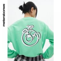 [1件5折价:99.5]美特斯邦威小熊系列套头卫衣