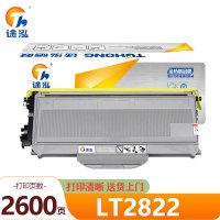 途泓 硒鼓LT2822 支