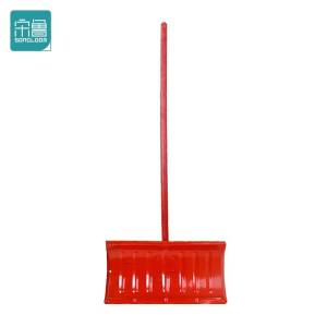 宋鲁 SONGLOOM 除雪铲 28cm*58cm*146cm 红色 把