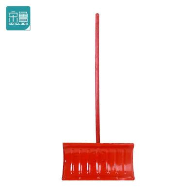 宋鲁 SONGLOOM 除雪铲 28cm*58cm*146cm 红色 把