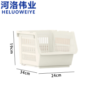 河洛伟业