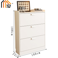 汐多层鞋柜100cm个