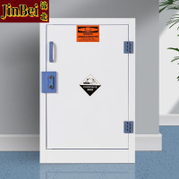 锦北PP柜实验室强酸强碱存放柜危化品安全柜防腐蚀药品柜 12加仑