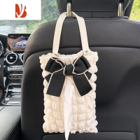 三维工匠车载纸巾盒纸巾袋挂式创意可爱汽车抽纸盒车收纳车内装饰用品大全 白色[黑色蝴蝶结]