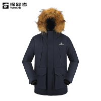 探路者 派克羽绒服 TADDAM90256/件