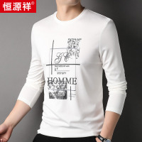 恒源祥长袖t恤衫男款2025秋冬新款时尚韩版体恤男长袖圆领t恤