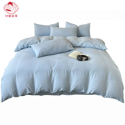 织娘故事 四件套 150*200cm 套