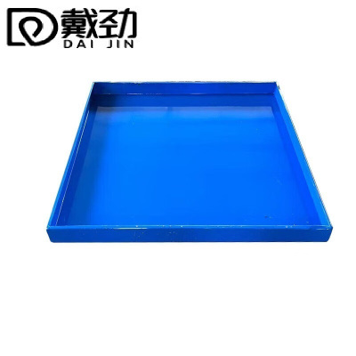 戴劲防渗漏金属托盘化学品油桶危废液体二次容器防泄漏小号平面款