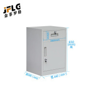 金菲罗格钢制办公室桌下办公柜带锁资料柜