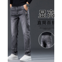 秋冬款直筒弹力牛仔裤男士潮牌时尚百搭休闲青年中腰舒适男裤_931