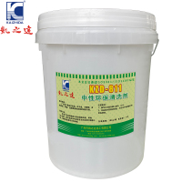 KAIZHIDA 中性环保清洗剂 20kg KZD-811 桶