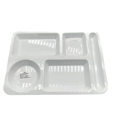 先互丁 密胺仿瓷五格餐盘 36*25*3cm 个