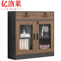 亿洛莱 文件柜 80*40*80cm 台