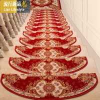 欧式楼梯踏步垫免胶自粘家用防滑脚垫实木楼梯地毯定制可裁剪垫子 三维工匠