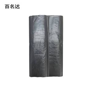 百名迖 垃圾袋 手拎50cm*80cm(46个) 捆