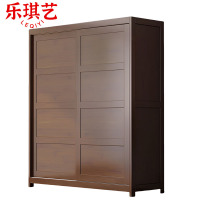 乐琪艺 实木衣柜 胡桃色 1200*600*2100mm 台