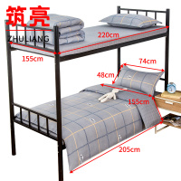 筑亮 三件套 TC38 套