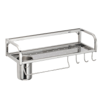 LONMATE 单层带钩刀架(50cm) 一个