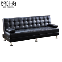 智叶舟办公折叠沙发多人位200*90*80cm张