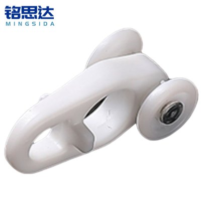 铭思达窗帘滑轮方轮(30个装)套