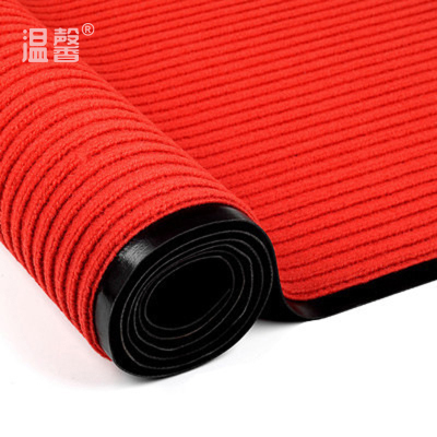 温馨 条纹地毯 大红0.9*15m 卷