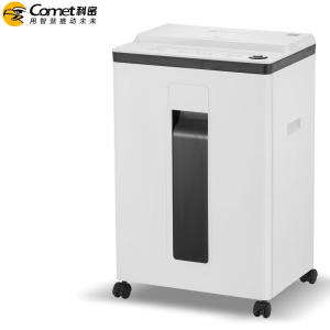 科密L-9620D碎纸机5级保密办公商用家用电动粉碎机(单次8张 持续30分钟 22L 可碎卡、光盘、订书针)