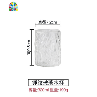 日式大容量冷水壶锤纹玻璃水壶防爆耐热凉白开凉水壶茶壶托盘套装 FENGHOU 电陶炉[提手礼盒装]