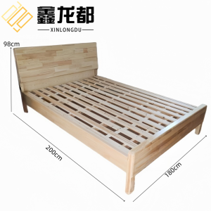 鑫龙都