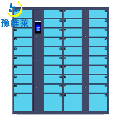 豫维莱平板充电柜40门台