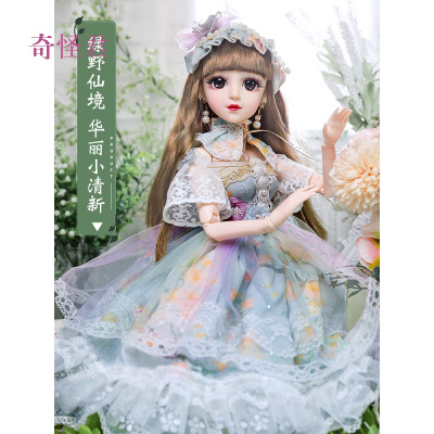 奇怪君芭比娃娃套装60厘米馨蕾洋玩具女孩公主儿童仿真精致大号超大单个送孩子送男友生日礼物