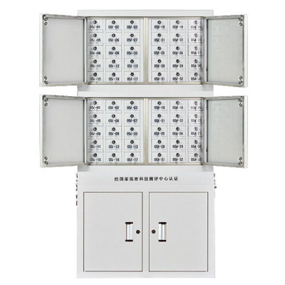 凌迪星60抽组合手机柜776*300*1550mm台