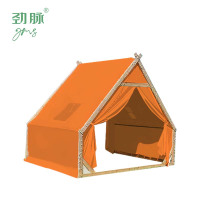 劲脉 露营/旅游/登山帐篷 露营防雨帐篷 橙色-2*2*2.5M 顶