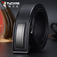 啄木鸟男士自动扣真皮皮带商务休闲纯头层牛皮裤带男高档内穿扣潮