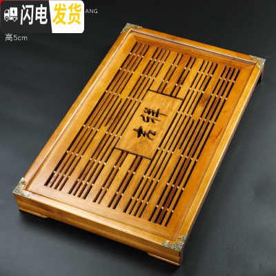 三维工匠实木茶盘家用功夫茶具排水式托盘沥水现代简约办公室小型茶台 橡木色-吉祥