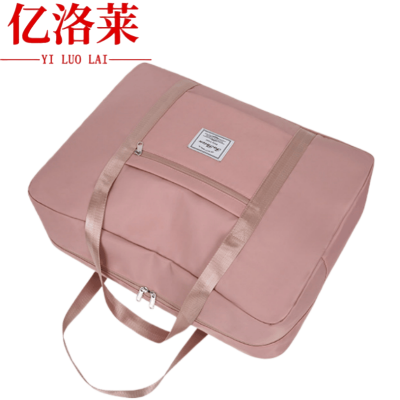 亿洛莱 收纳包 38.5*13.5*30cm 个