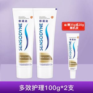 舒适达多效护理牙膏坚固牙釉质牙膏官方正品