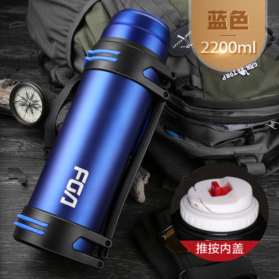 富光(FGA)保温水壶大容量户外旅行水杯男车载便携号不锈钢瓶2200ml蓝色