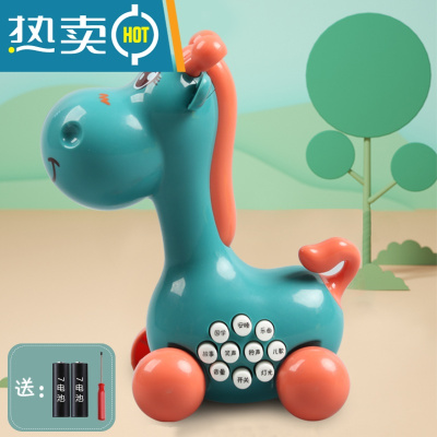 儿童早教机儿歌播放器男女孩婴儿启蒙益智玩具音乐回力学习故事机真智力长颈鹿绿送-电池+螺丝刀回力玩具