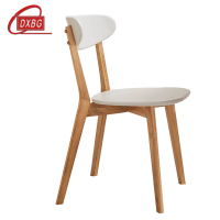 DXBG餐椅简约现代休闲书桌椅餐桌凳子橡木靠背椅北欧白色椭圆形座面