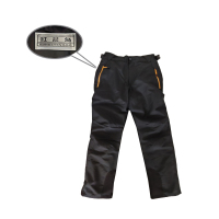 红晨岛防寒羽绒裤(175)(条)