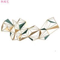 立体几何餐厅壁饰现代轻奢卧室墙面挂件装饰客厅创意铁艺墙壁装饰 三维工匠 长250*高110CM