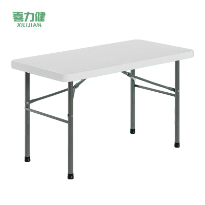 喜力健 户外折叠摆摊桌 122*61*74CM 张