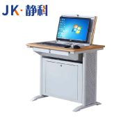 静科翻转电脑桌