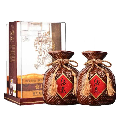 酒鬼酒 紫坛贰拾 52度 500ml*2瓶装 馥郁香型白酒新老版本年份随机