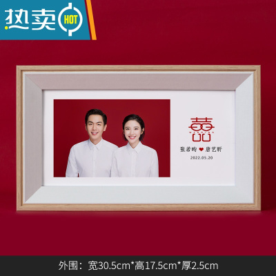 敬平放结婚登记照周年纪念大相框6寸diy定制作洗照片做成摆台相片打印 橡木白-样式7 10*5寸[可放6寸照片]