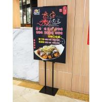 汐岩板展架海报架易拉宝指示牌 双面展示架广告立牌 广告支架立式