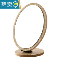 敬平大号木质台式化妆镜女梳妆镜学生桌面镜子宿舍少女便携折叠可立 椭圆大号便携式用镜