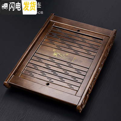 三维工匠功夫茶具配件抽屉式家用排水茶盘实木大号小号储水茶托盘茶海茶台 棕色-福运连连(单盘)