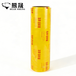 熊晟 保鲜膜 45cm*300m/卷