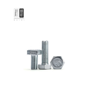 蔚期 镀锌外六角螺栓 M8*30 个